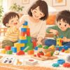 2歳から6歳の兄弟が母親とさまざまな知育おもちゃで遊ぶイラスト