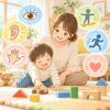 感覚統合とは何かを親子で家庭遊びを通して学ぶイラスト