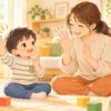 speech-delay-imitation-play-eyecatch.png 言葉が遅い男の子が母親とまねっこ遊びをしながら発語を促すイラスト