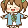 立って靴を履く子ども