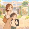 普通級・通級・支援級の選択肢で悩む親子のイラスト
