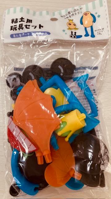 キャンドゥ 粘土用おもちゃセットパッケージ2