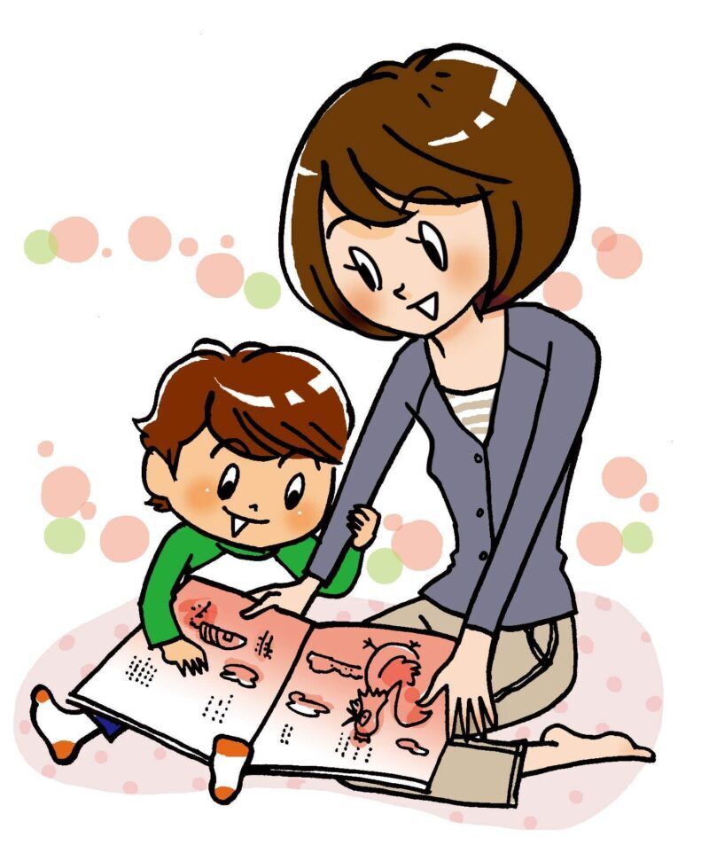 4歳の子どもが冒険や想像の世界を楽しむ絵本のイラスト