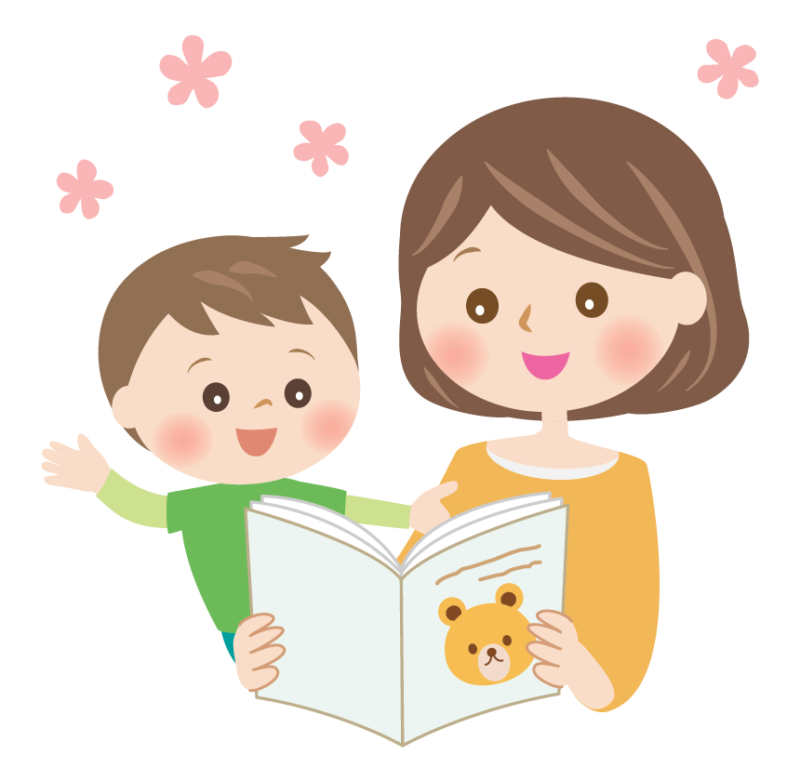 2歳の子どもが指差しやまねを楽しめる絵本のイラスト