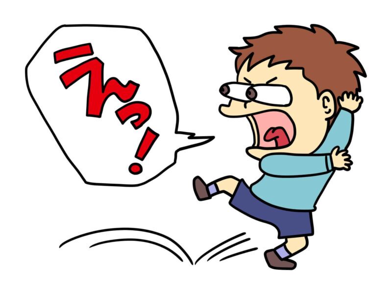 予想外の出来事に驚いた子ども