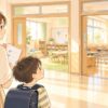 支援級か普通級か迷いながら子どもに合う学びの環境を親子で考えているイラスト